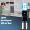 IMP-WD-WATERFALL