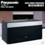 PANASONIC RB MICROWAVE  OVER THE RANGE  RB  UPTOWN
