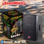 SOUND BLAST SPEAKERS  ACTIVE  ELITE RASTAMAN  3200 WATTS