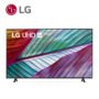 LG 70" ULTRA SMART TV  4K  BLUETOOTH  NETFLIX  GREAT MODEL