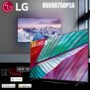 LG 86" ULTRA SMART TV  4K  BLUETOOTH  NETFLIX  GREAT MODEL