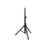 SOUND BLAST TRIPOD LIGHT SPEAKER STANDS