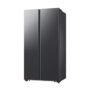 RS57DG4000-4 SAMSUNG INVERTER SIDE BY SIDE