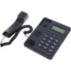 VTECH CHORDED HOME PHONE  DESKTOP DIGITAL SCREEN BEST