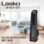 LASKO HIGH VELOCITY SUPER TOWER FAN POWERFULL