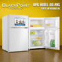 BLACKPOINT FROST DOUBLE DOOR HOTEL DESIGN SIL 4 foot
